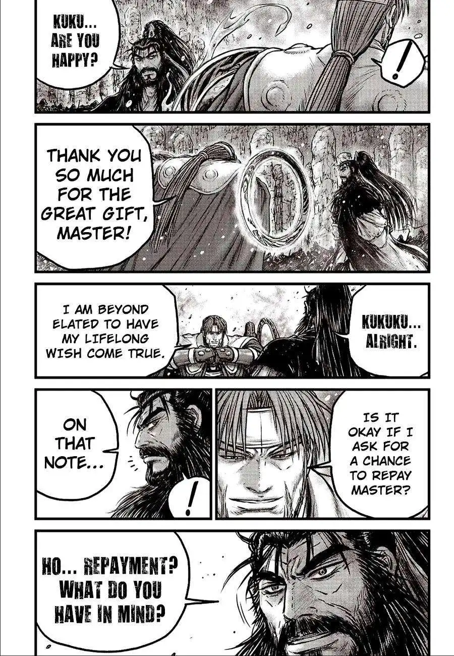 The Ruler of the Land Chapter 620 8